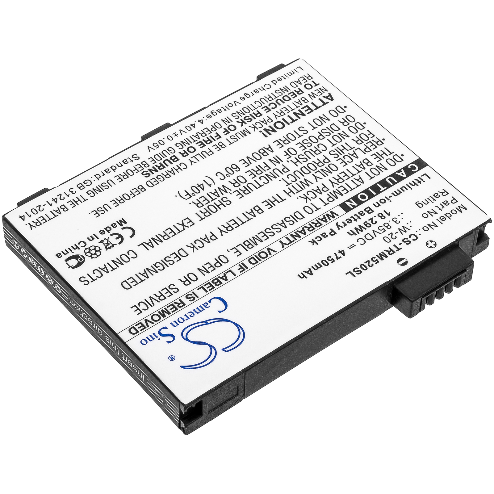 Акумулятор AT&T Mobile Hotspot Pro - Зображення 2
