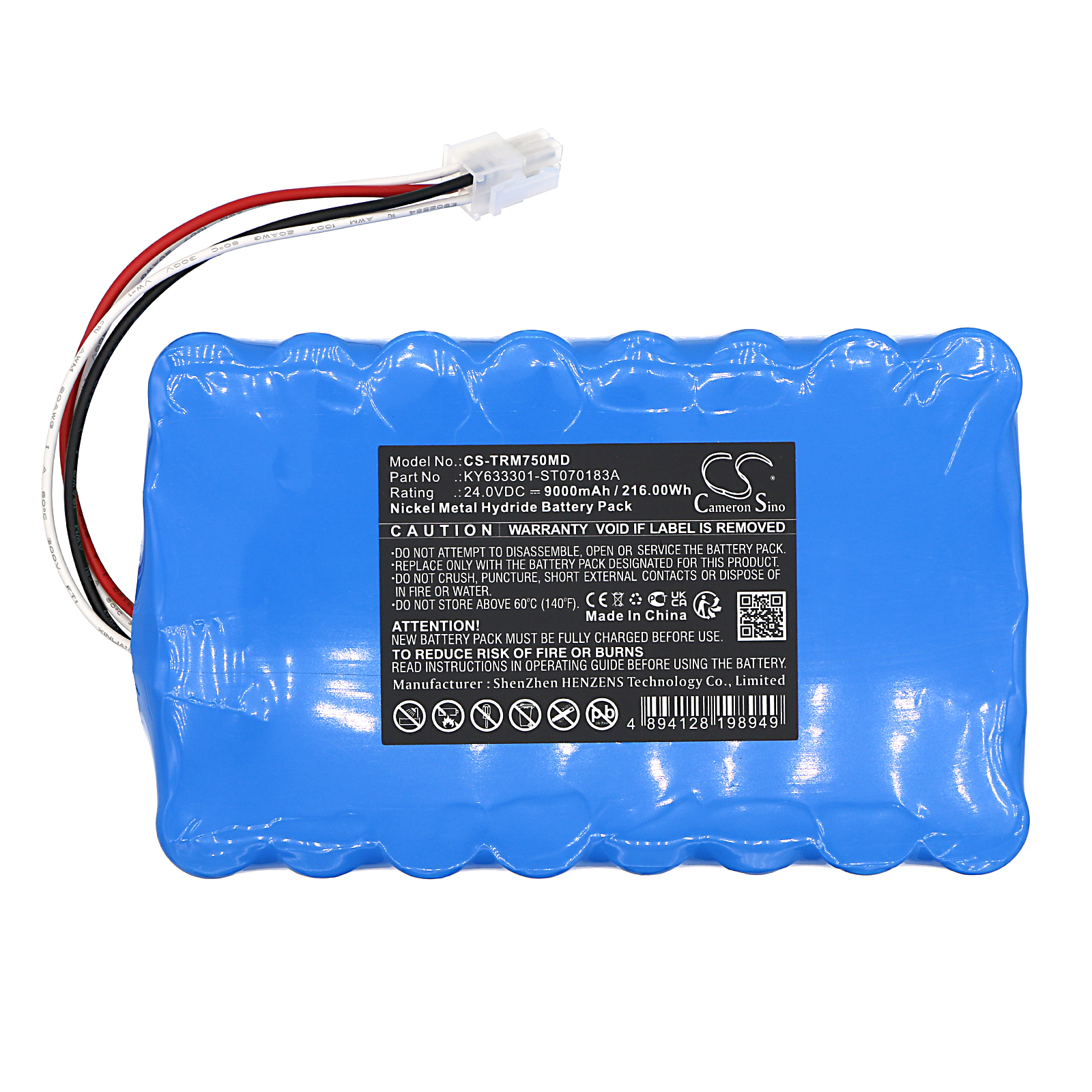 Акумулятор Air Liquide Monnal T75 - Зображення 3