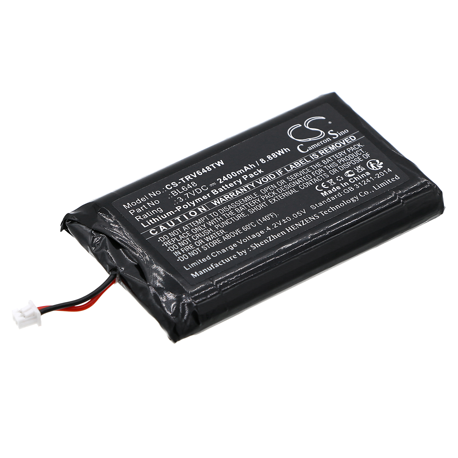Акумулятор Retevis RB48, RB648