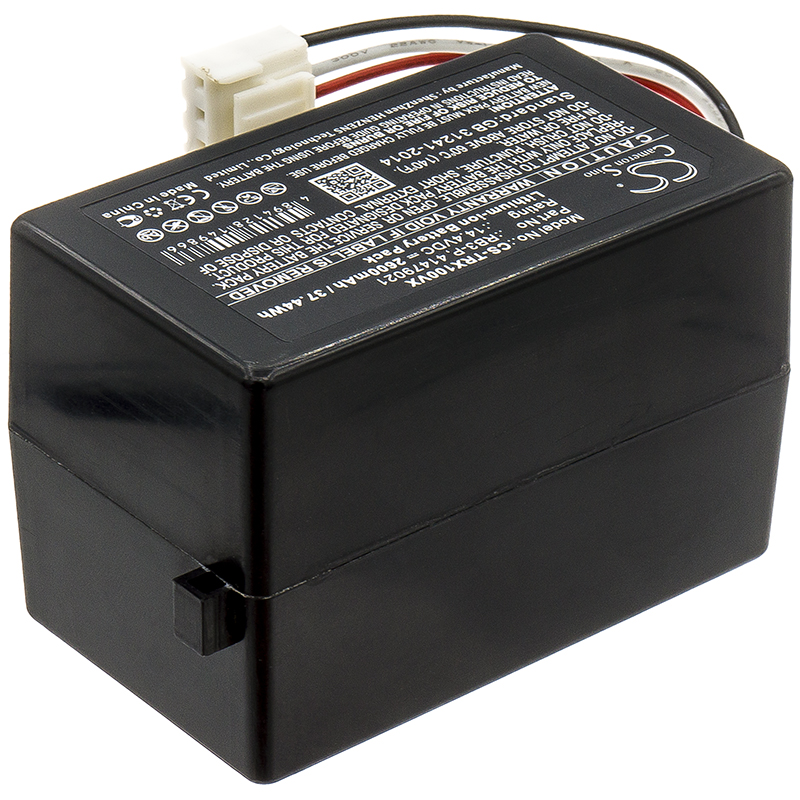 Акумулятор Toshiba VC-RCX1, VC-RV1, VC-RV2, VC-RVD1, VC-RVD2, VC-RVS2 - Зображення 2