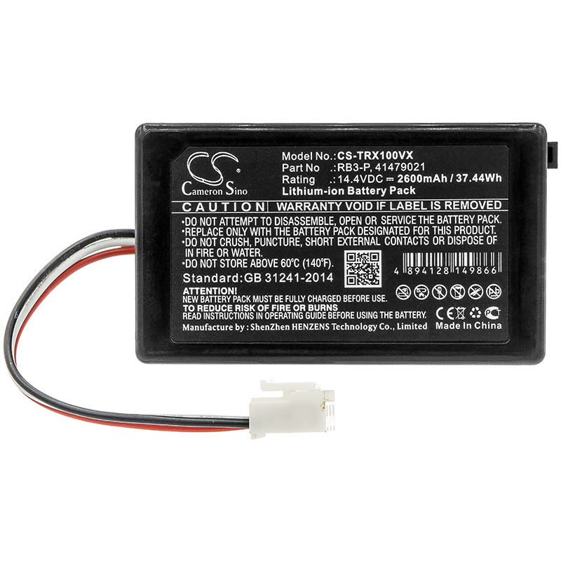 Акумулятор Toshiba VC-RCX1, VC-RV1, VC-RV2, VC-RVD1, VC-RVD2, VC-RVS2 - Зображення 3