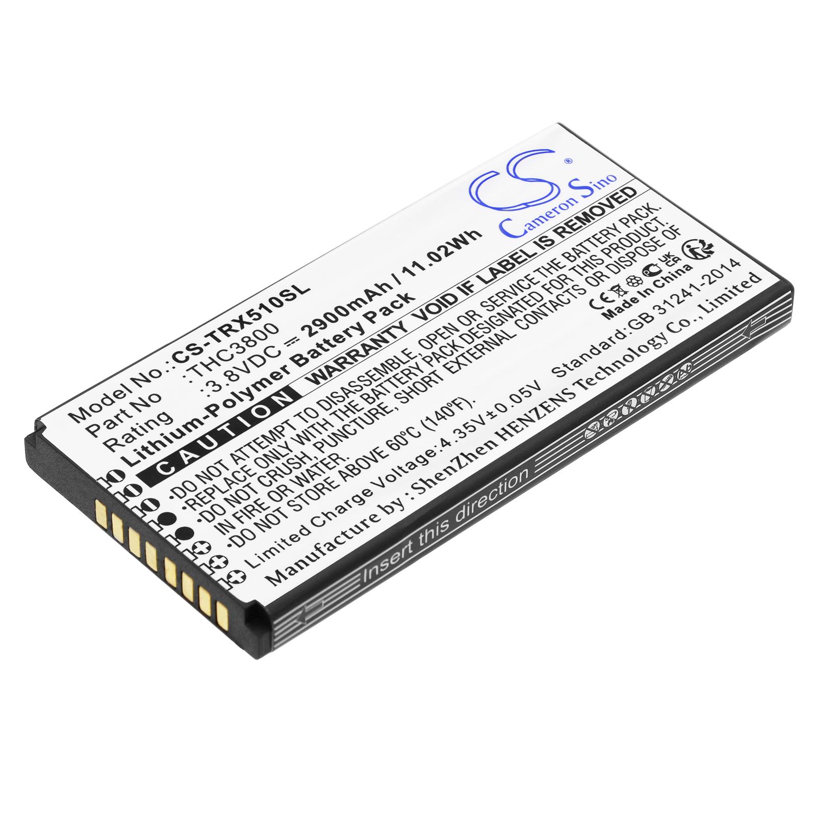 Акумулятор Thuraya X5-Touch