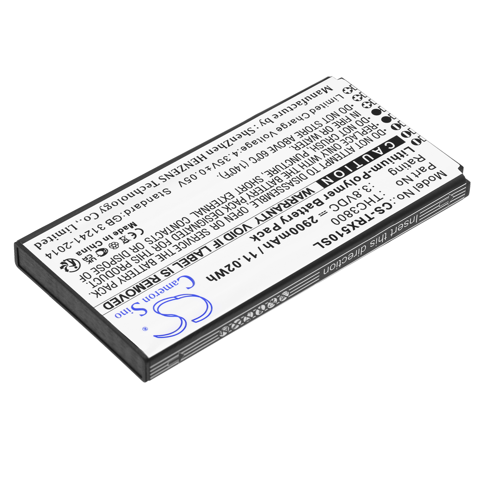 Акумулятор Thuraya X5-Touch - Зображення 2