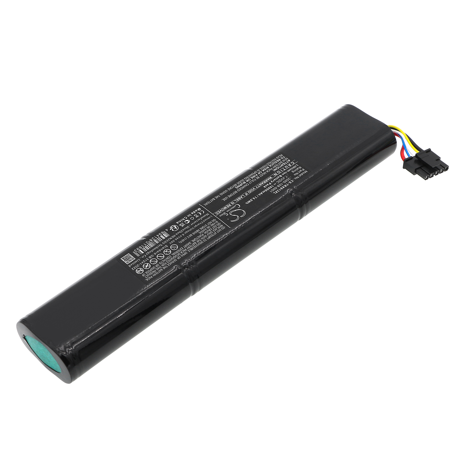 Акумулятор Thuraya 9103, IP Modem, ThurayaIP - Зображення 2
