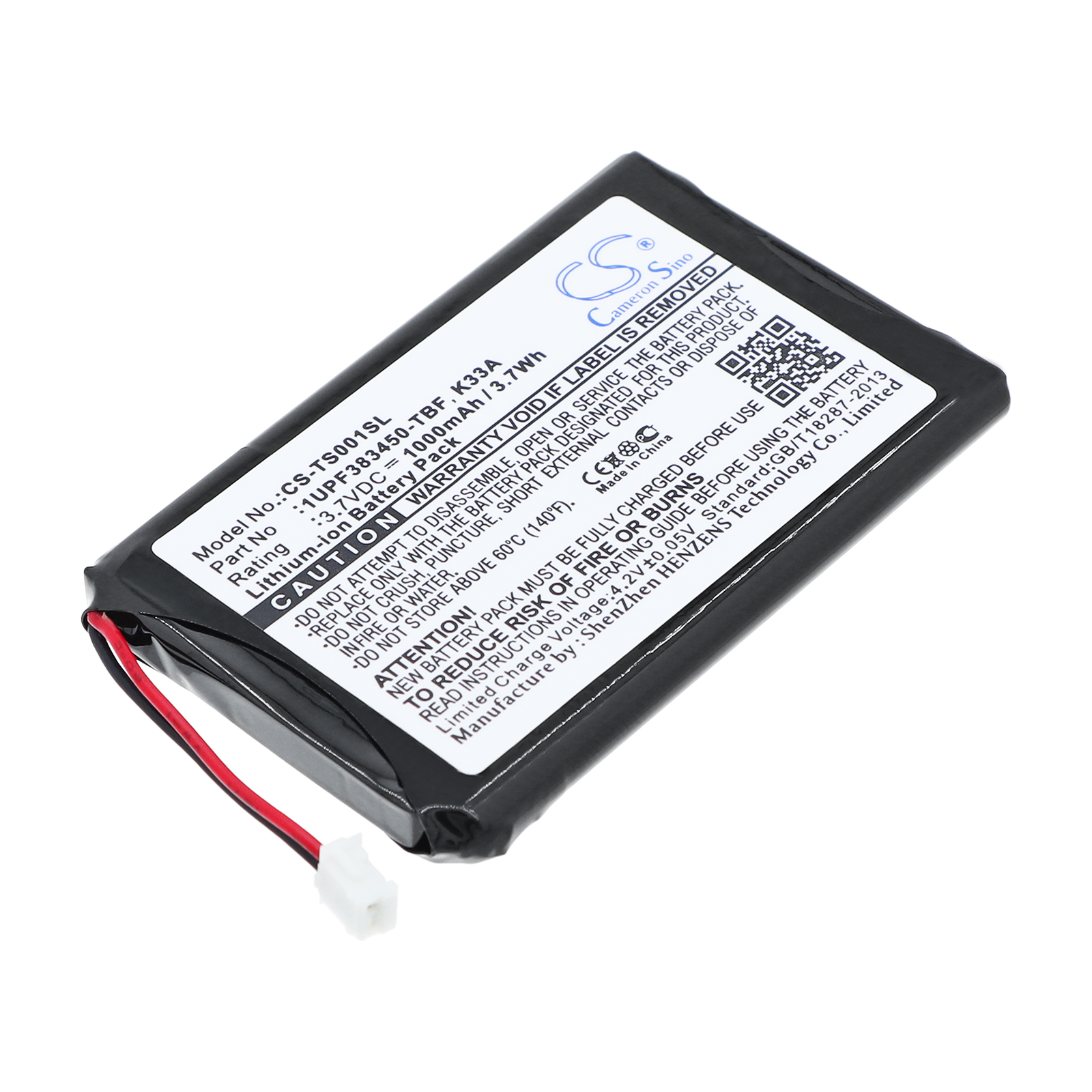 Акумулятор Toshiba Gigabeat MES30V, Gigabeat MES30VW, Gigabeat MES60V, Gigabeat MES60VK