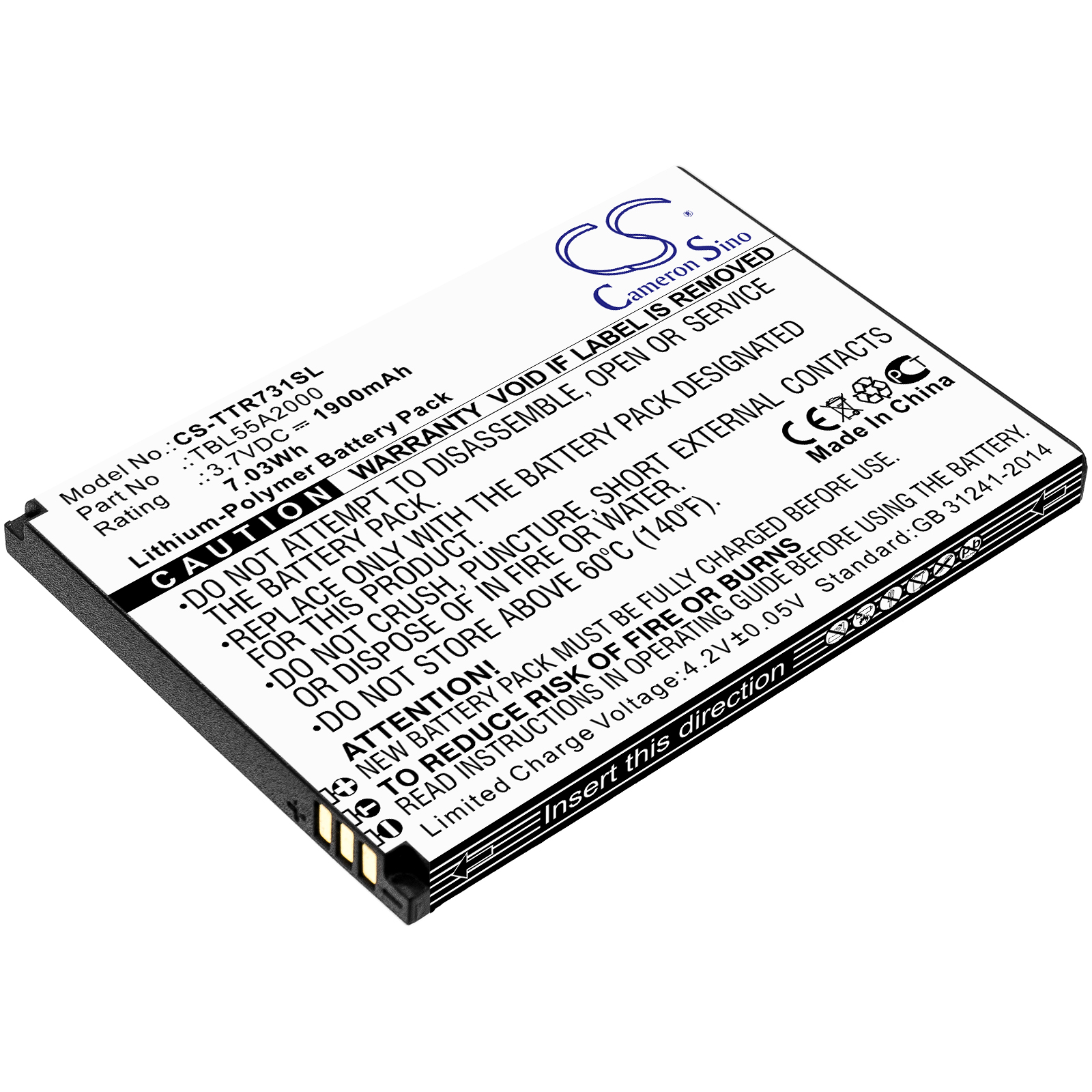 Акумулятор TP-Link M7310, M7350 ver 3.20, M7350 ver 4.0