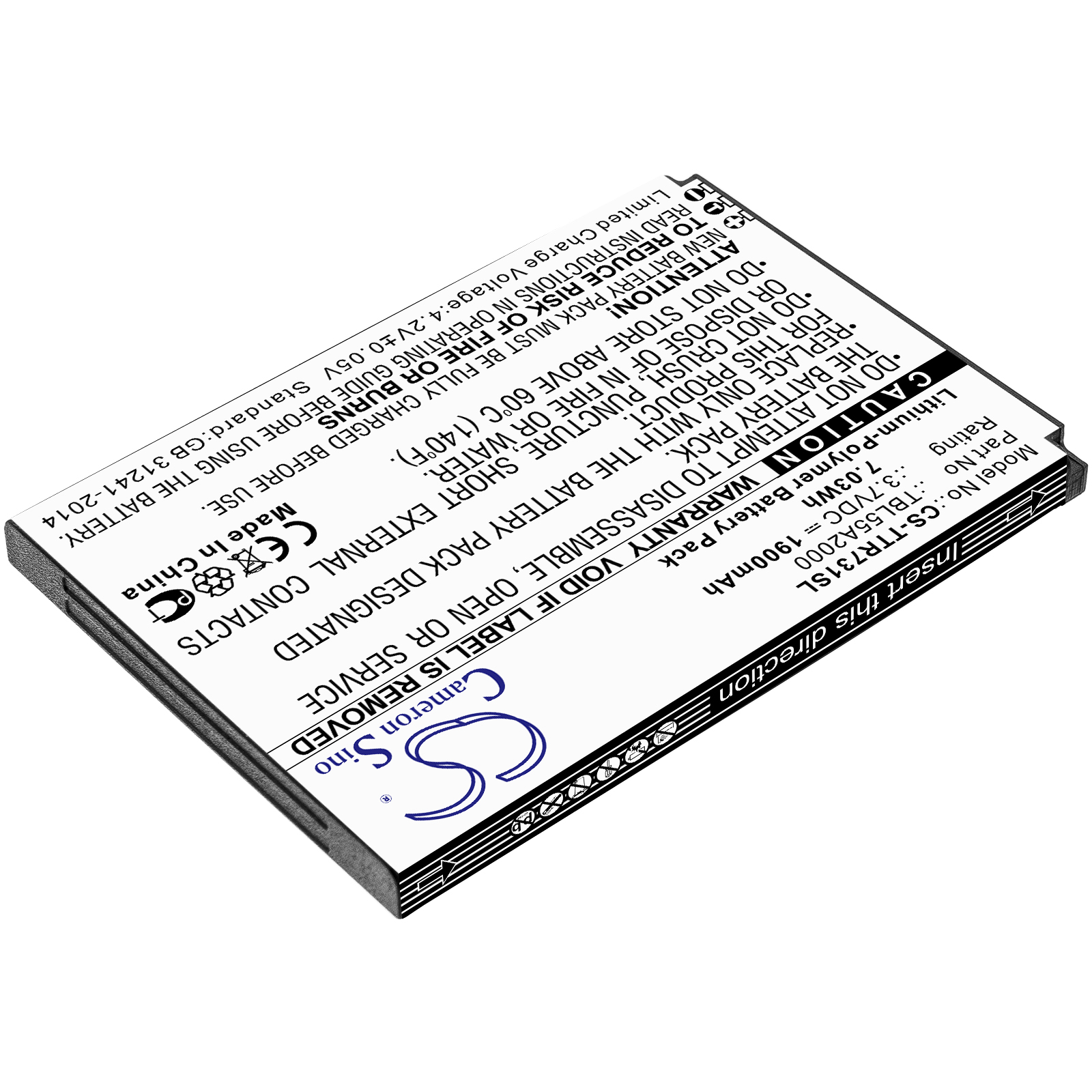 Акумулятор TP-Link M7310, M7350 ver 3.20, M7350 ver 4.0 - Зображення 2