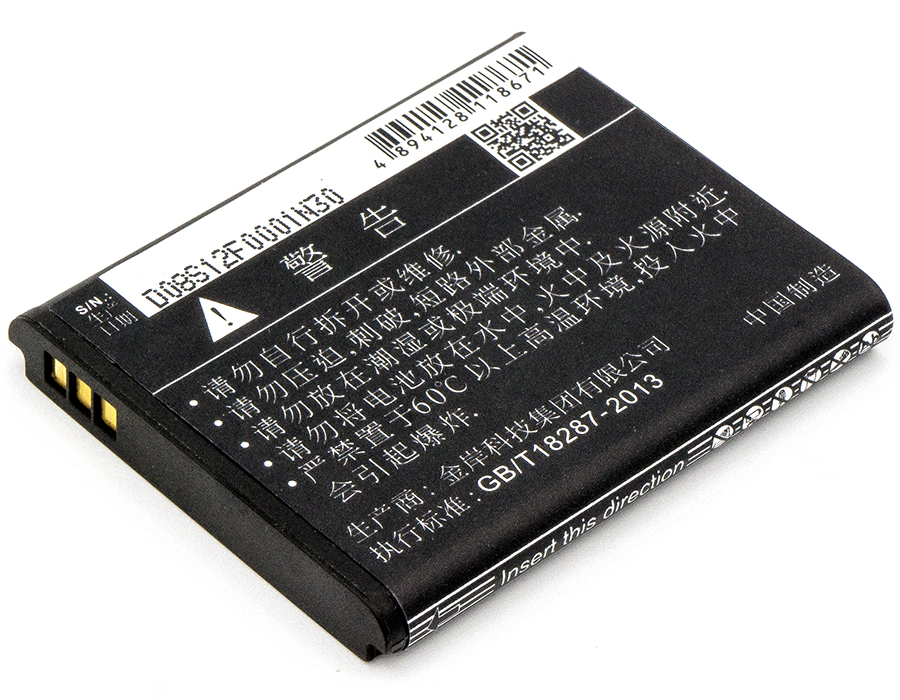Акумулятор TP-Link TL-T882 - Зображення 3