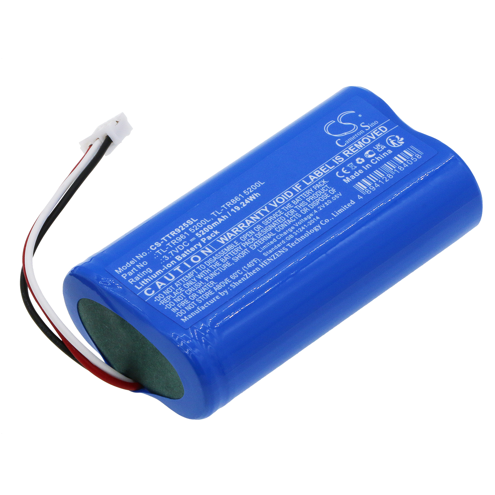 Акумулятор TP-Link TL-TR861 5200L, TL-TR961 5200L