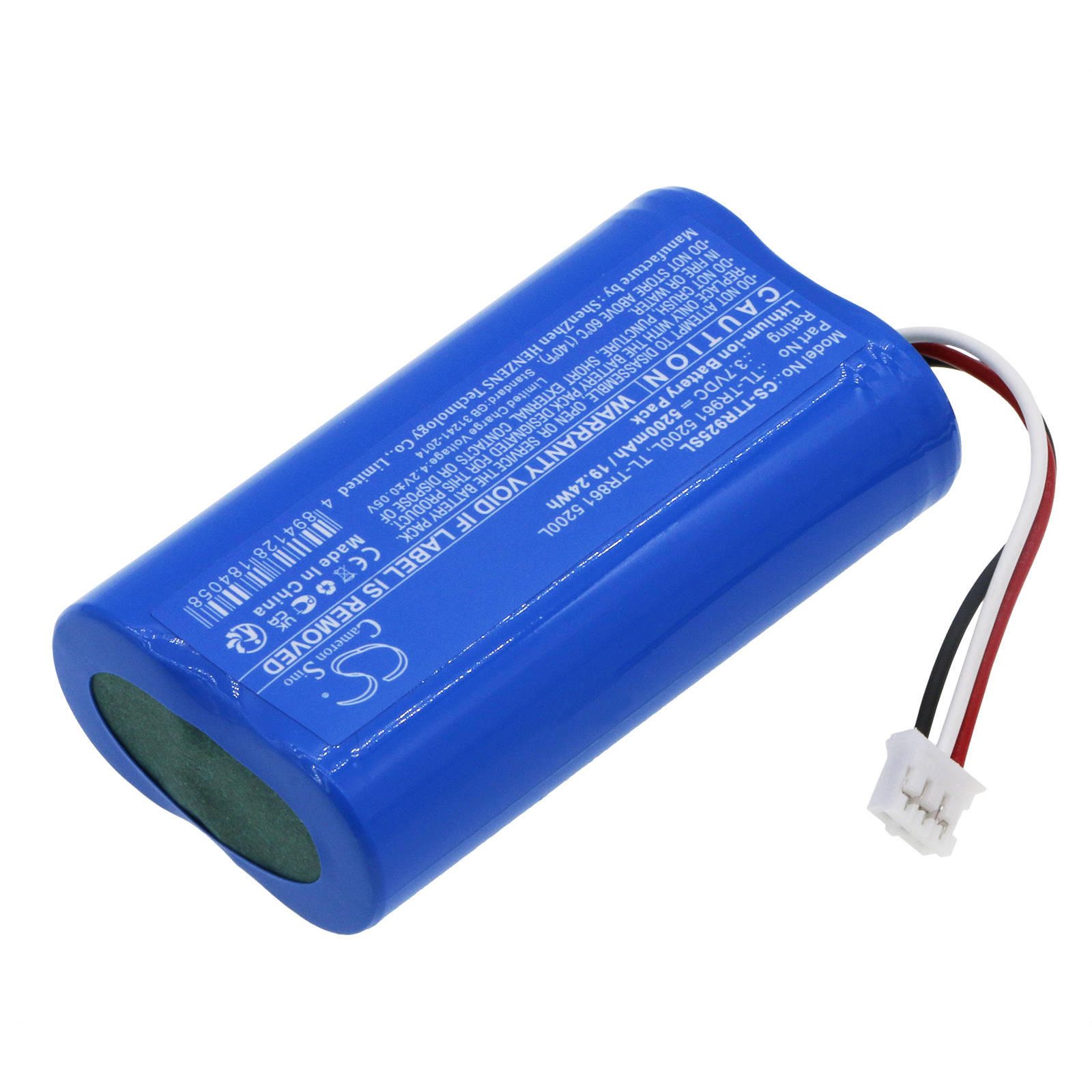 Акумулятор TP-Link TL-TR861 5200L, TL-TR961 5200L - Зображення 2