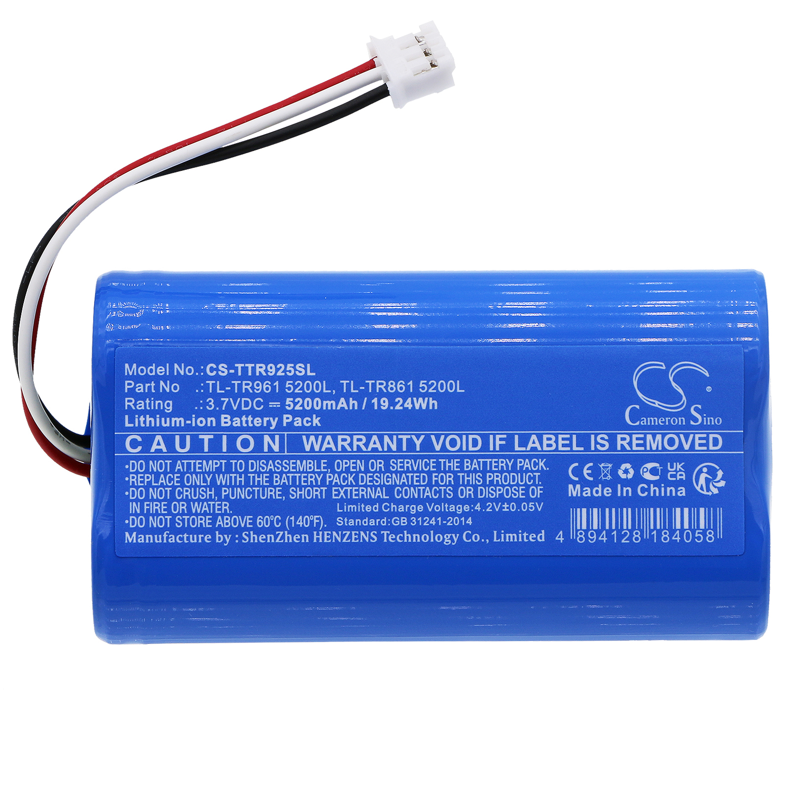 Акумулятор TP-Link TL-TR861 5200L, TL-TR961 5200L - Зображення 3