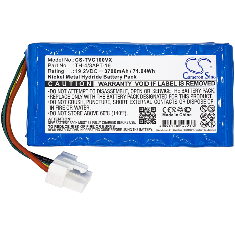 Акумулятор Toshiba VC-J1X - Зображення 3