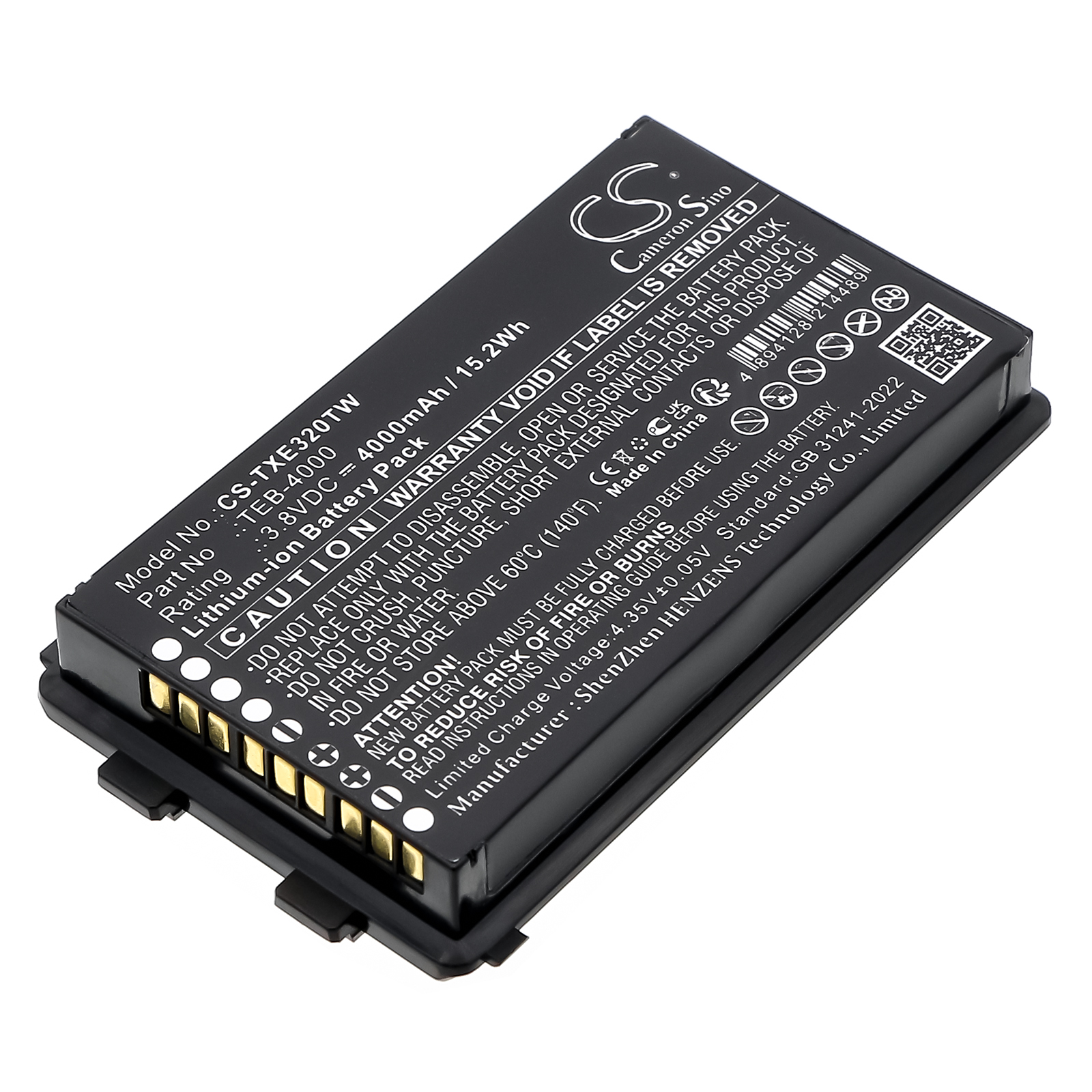 Акумулятор Telox TE320