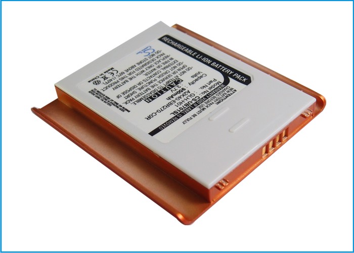 Акумулятор Gigabyte gSmart i, gSmart i (128), g-Smart i+