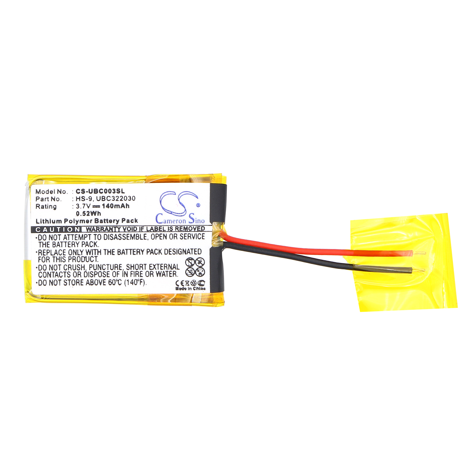 Акумулятор Ultralife UBC322030, UBP008 - Зображення 3