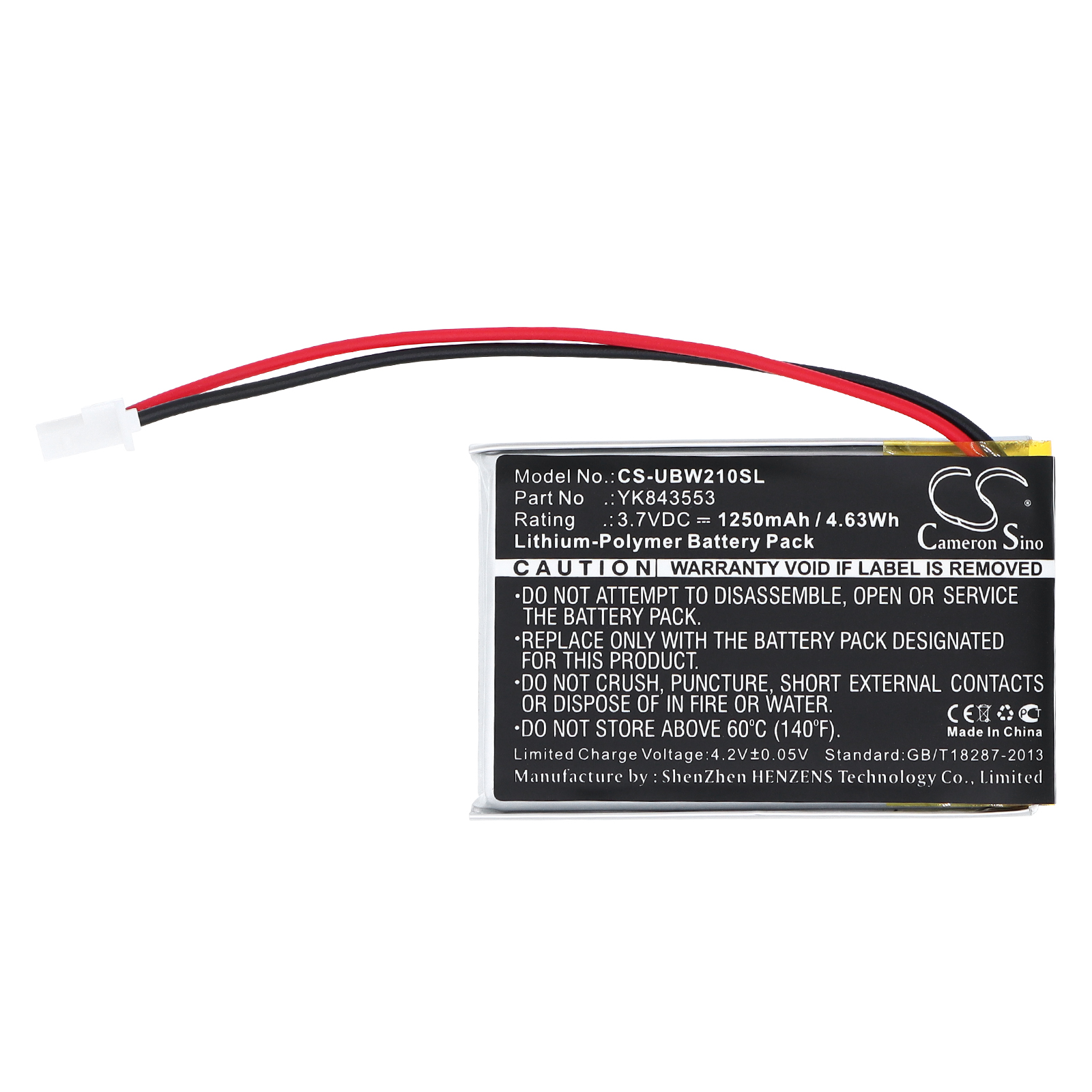 Акумулятор UNIDEN UBW2101C Camera, UBWC21 - Зображення 3