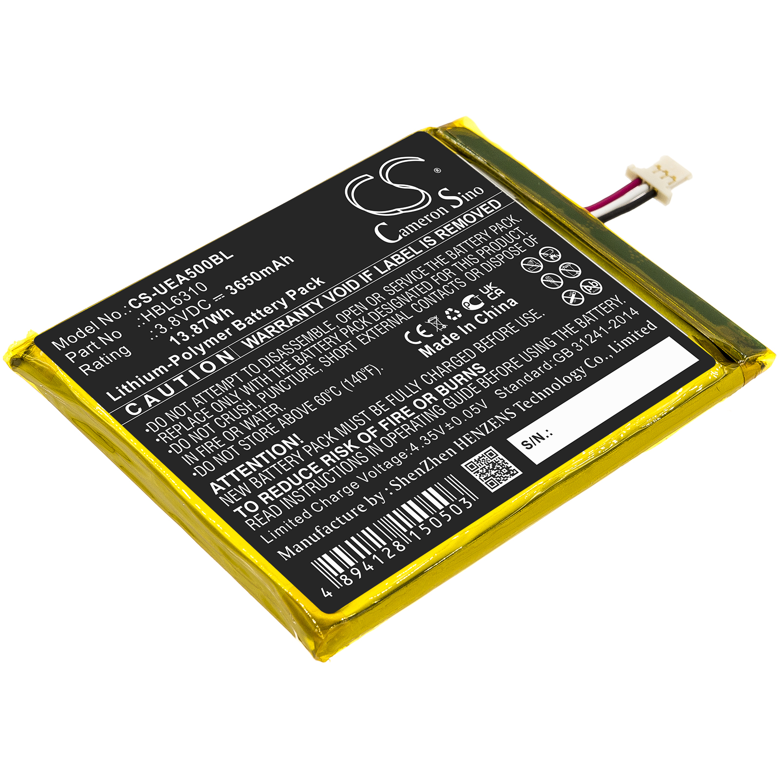 Акумулятор Unitech EA500, EA502, EA506, EA508