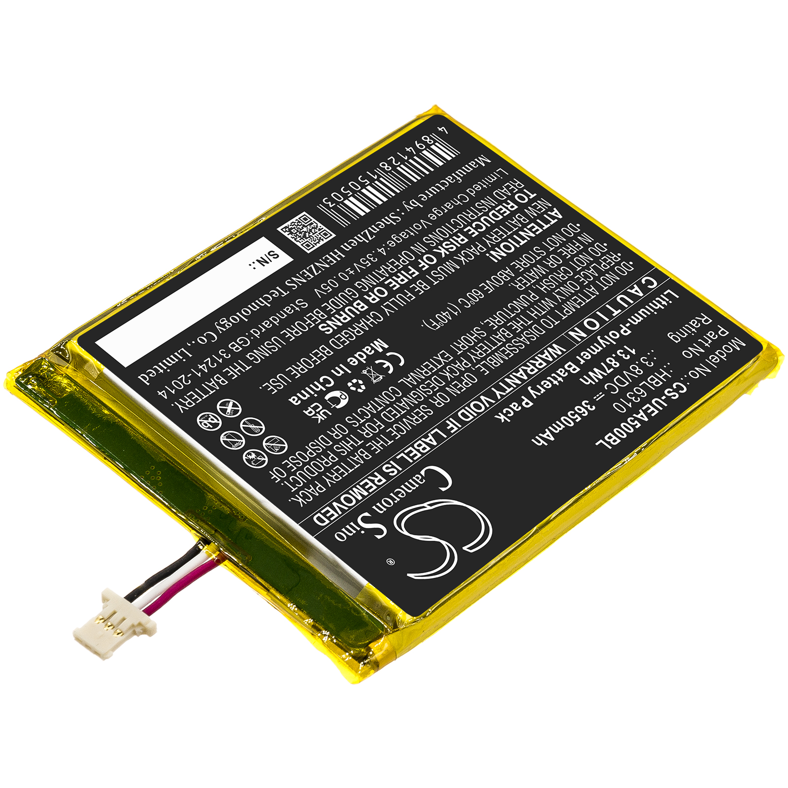 Акумулятор Unitech EA500, EA502, EA506, EA508 - Зображення 2