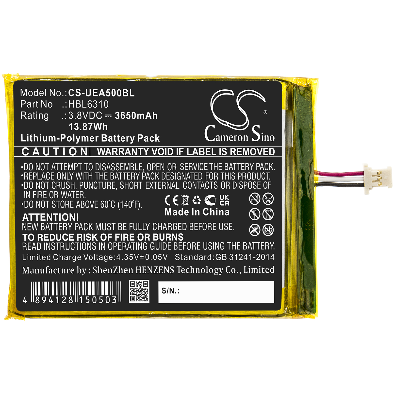 Акумулятор Unitech EA500, EA502, EA506, EA508 - Зображення 3
