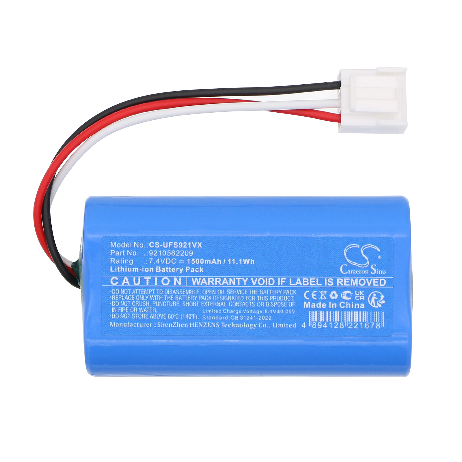 Акумулятор Ufesa Exprimidor USB Squeeze & Go - Зображення 3