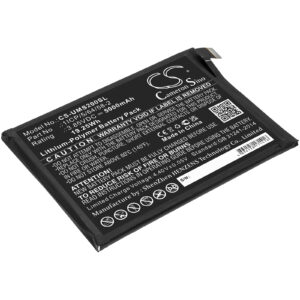 Акумулятор UMI UMIDIGI S2