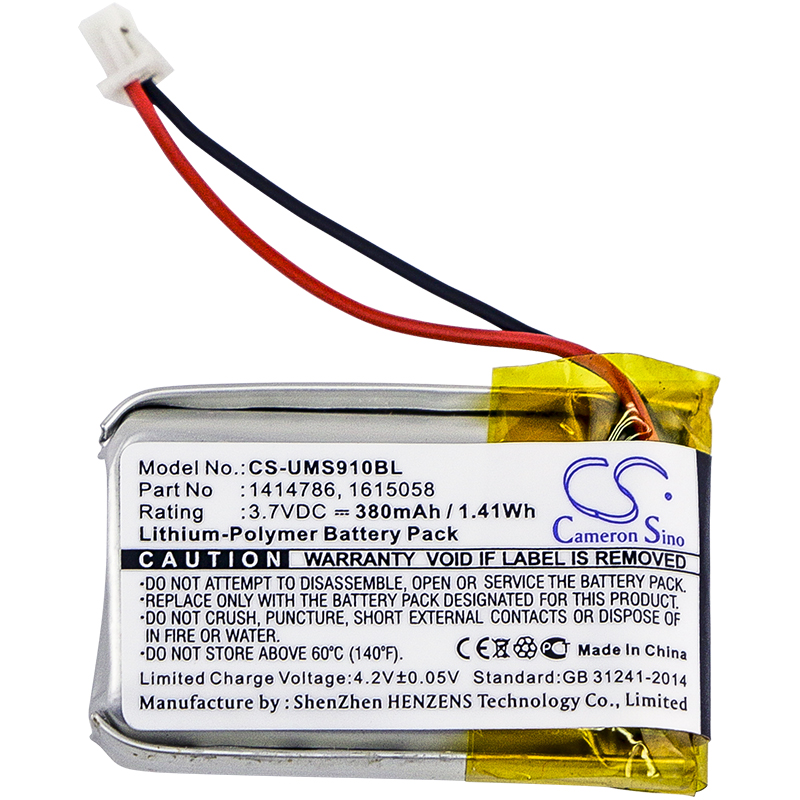 Акумулятор Unitech MS910, MS910-CUBB00-SG, MS910-CUBB00-TG, MS912, MS912+, MS912-5UBB00-SG, MS912-5UBB00-TG, MS912m - Зображення 3