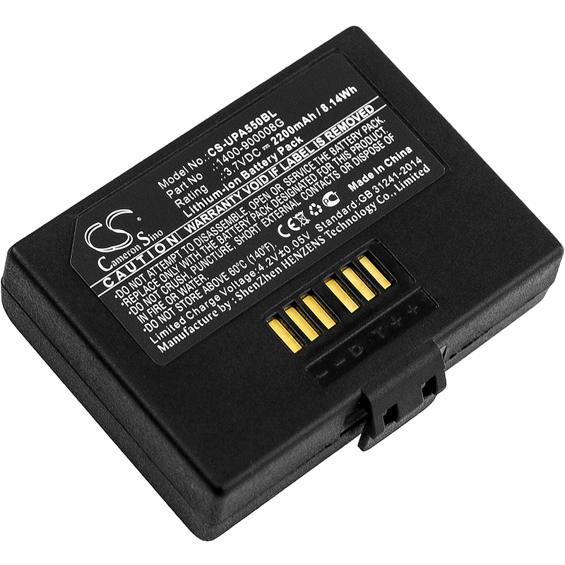 Акумулятор Unitech PA550
