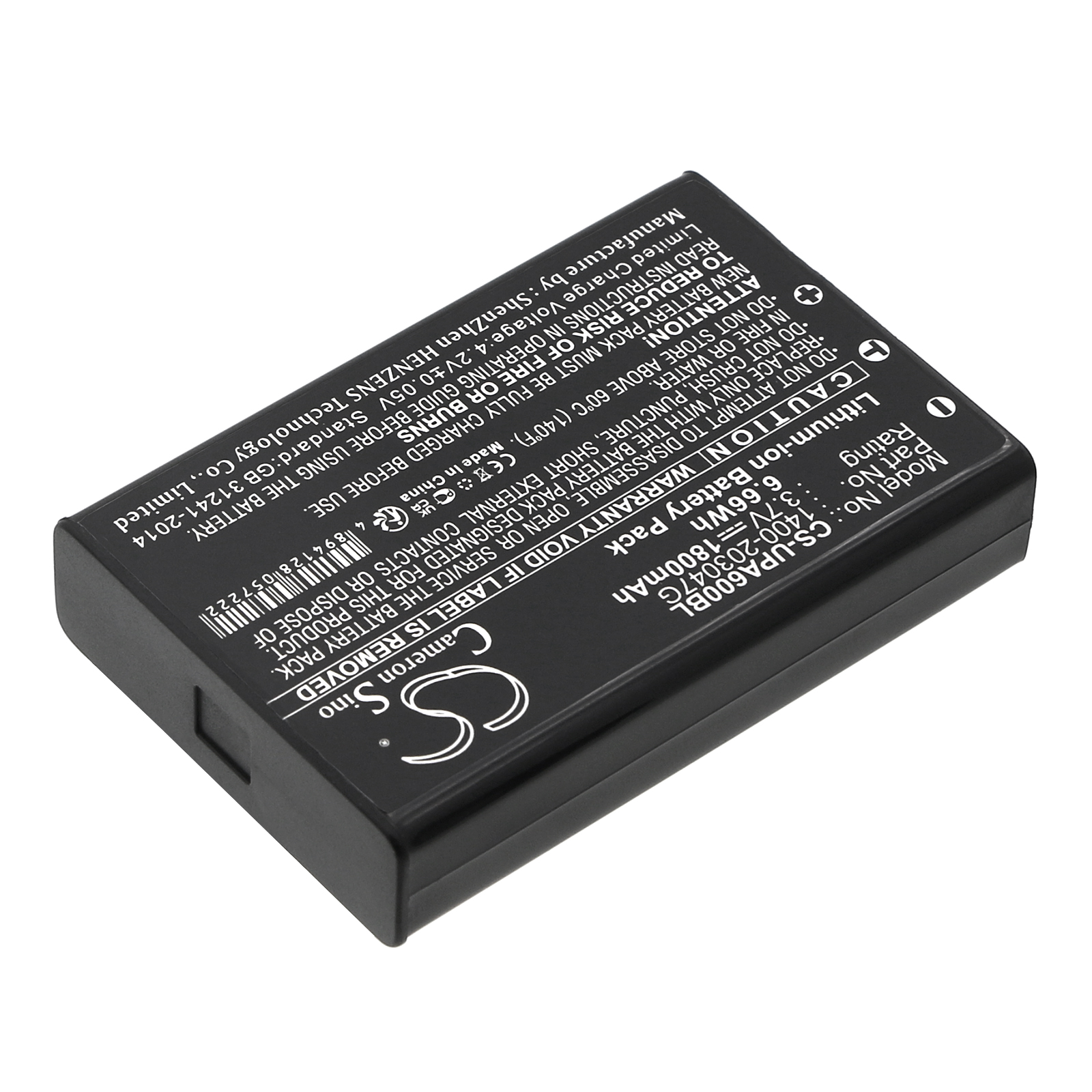 Акумулятор GICOM GC9600, LK9100, LK9150 - Зображення 2