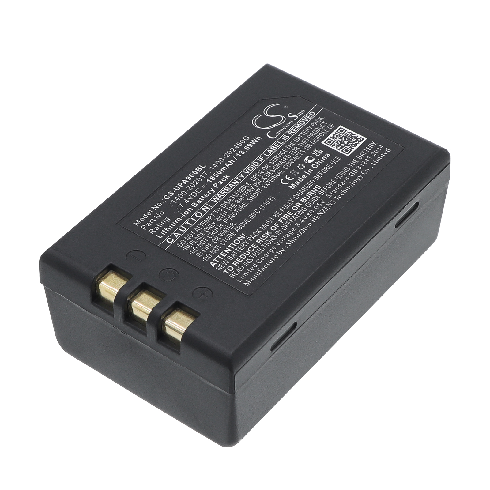 Акумулятор Unitech PA960, PA962, PA963, RH767, RH767C