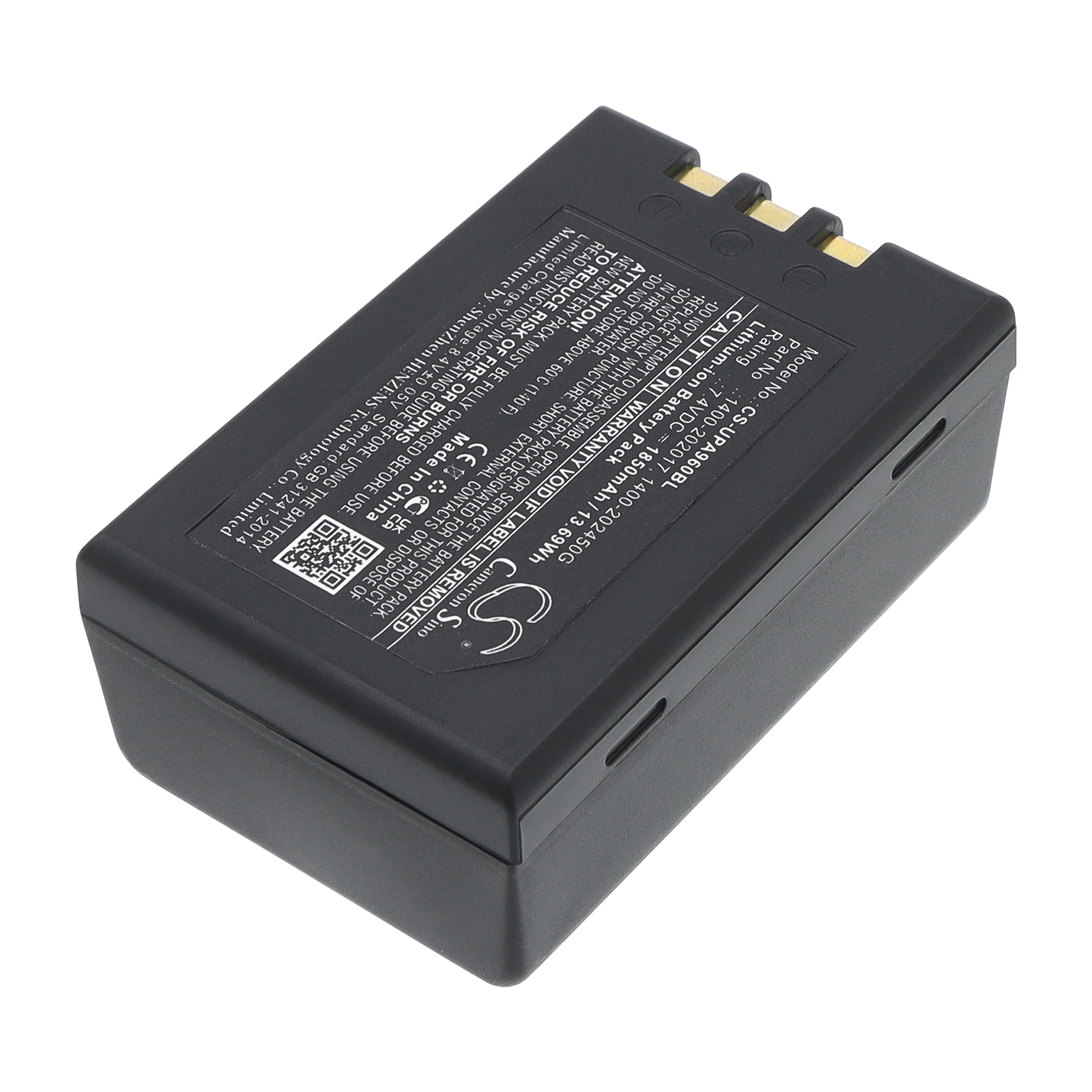 Акумулятор Unitech PA960, PA962, PA963, RH767, RH767C - Зображення 2