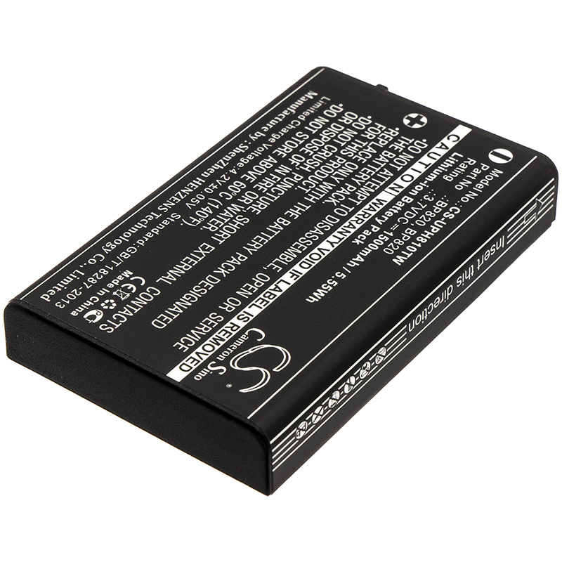 Акумулятор Uniden UH810, UH810S, UH820S - Зображення 2