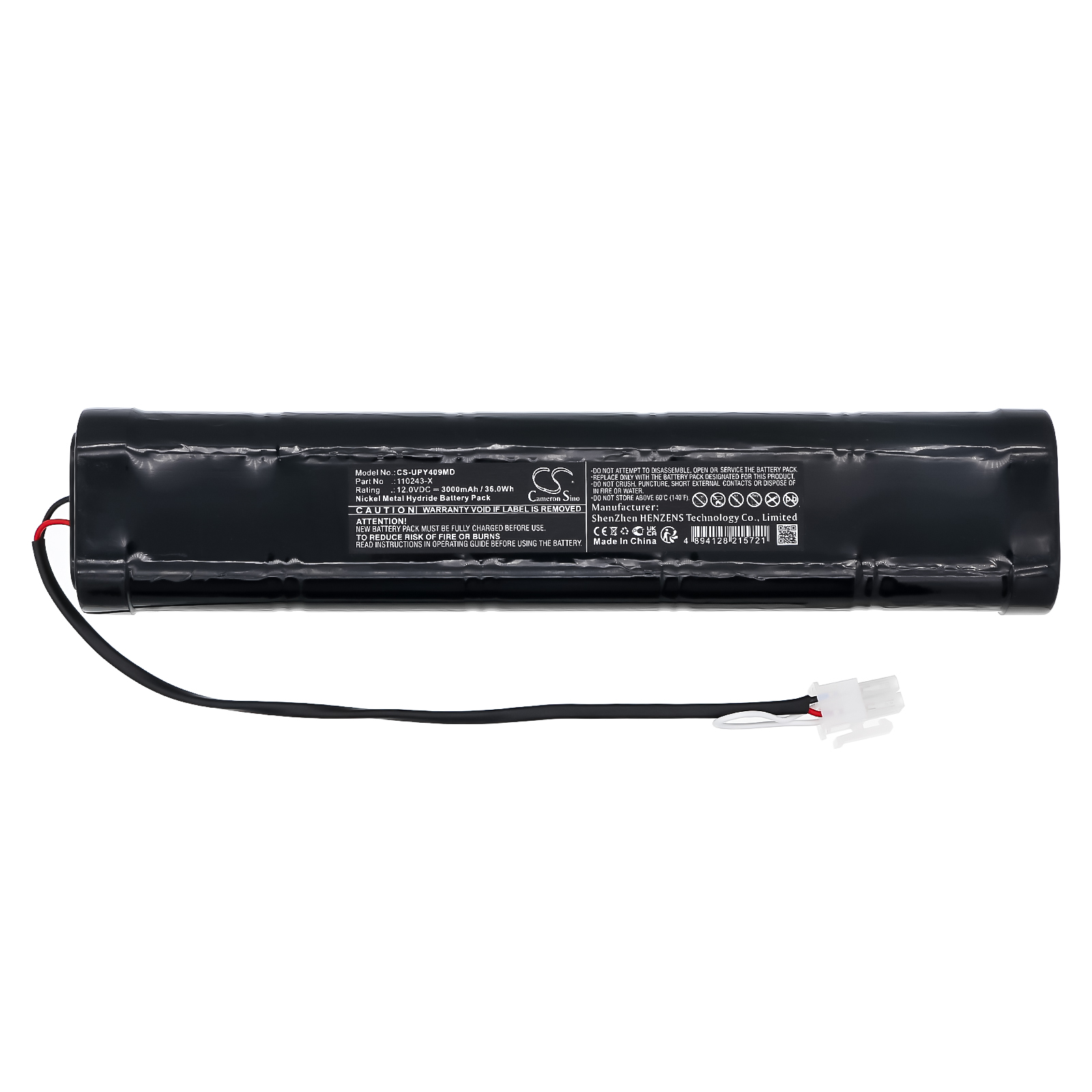 Акумулятор Uniphy Uniphy 409 - Зображення 3