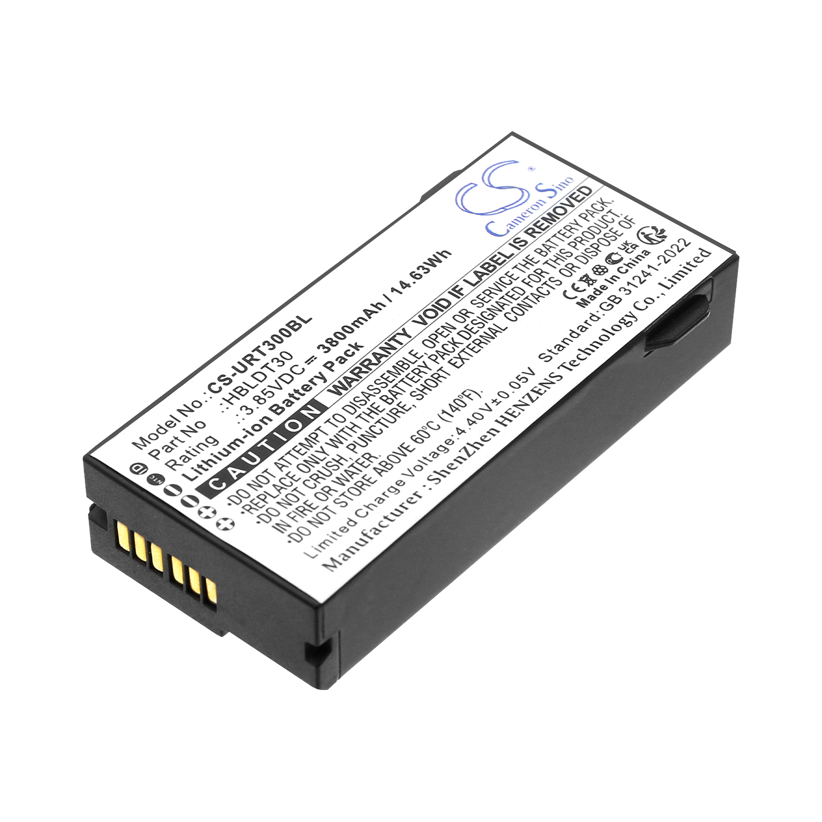 Акумулятор Urovo DT30