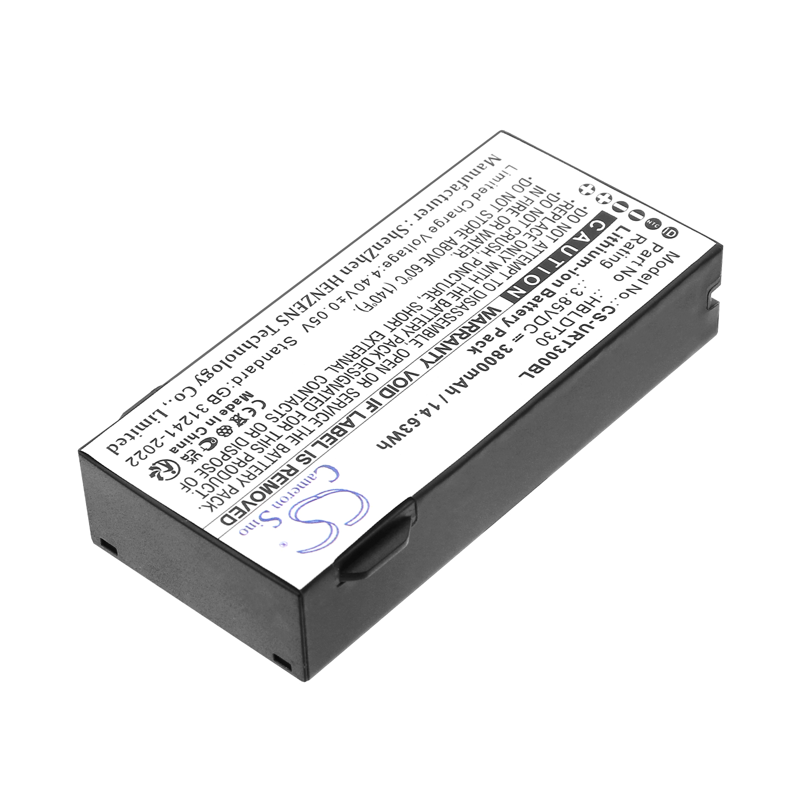 Акумулятор Urovo DT30 - Зображення 2