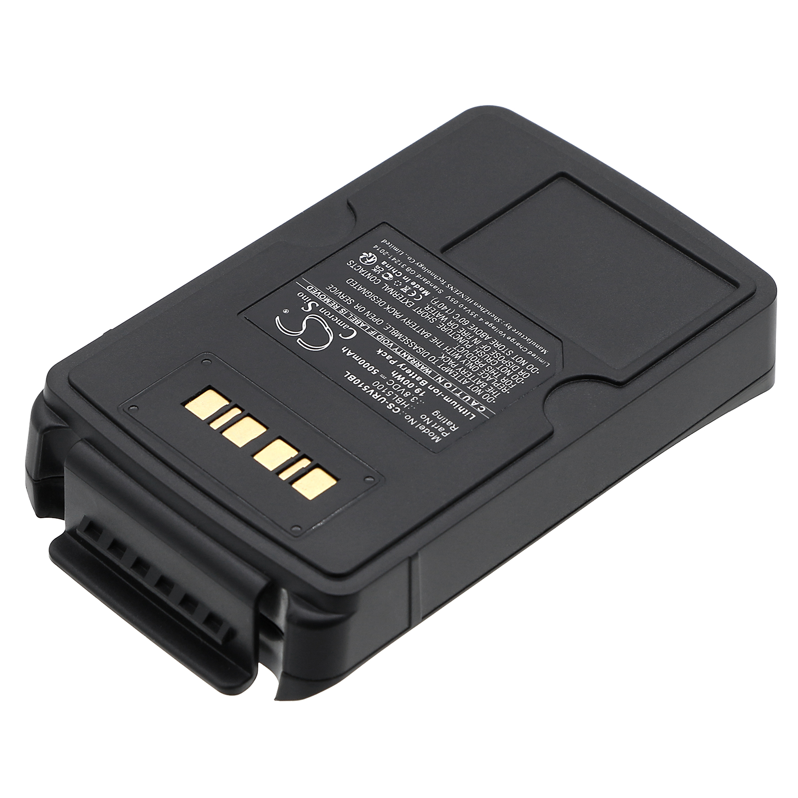 Акумулятор Urovo V5100, V5150 - Зображення 2