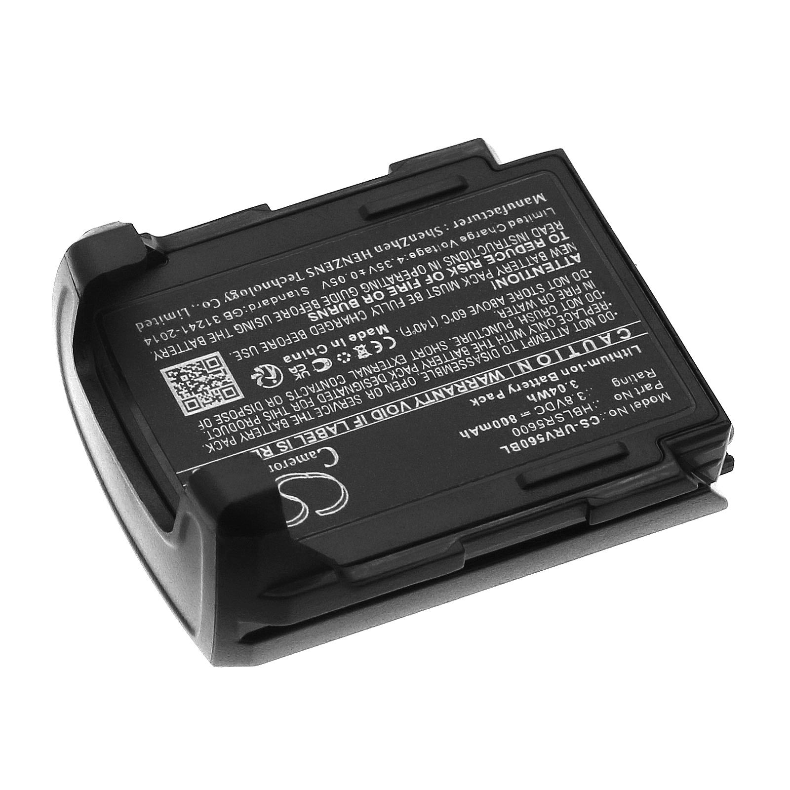 Акумулятор Urovo SR5600 - Зображення 2
