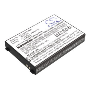 Акумулятор Urovo i6200S, i6292S, i6300A
