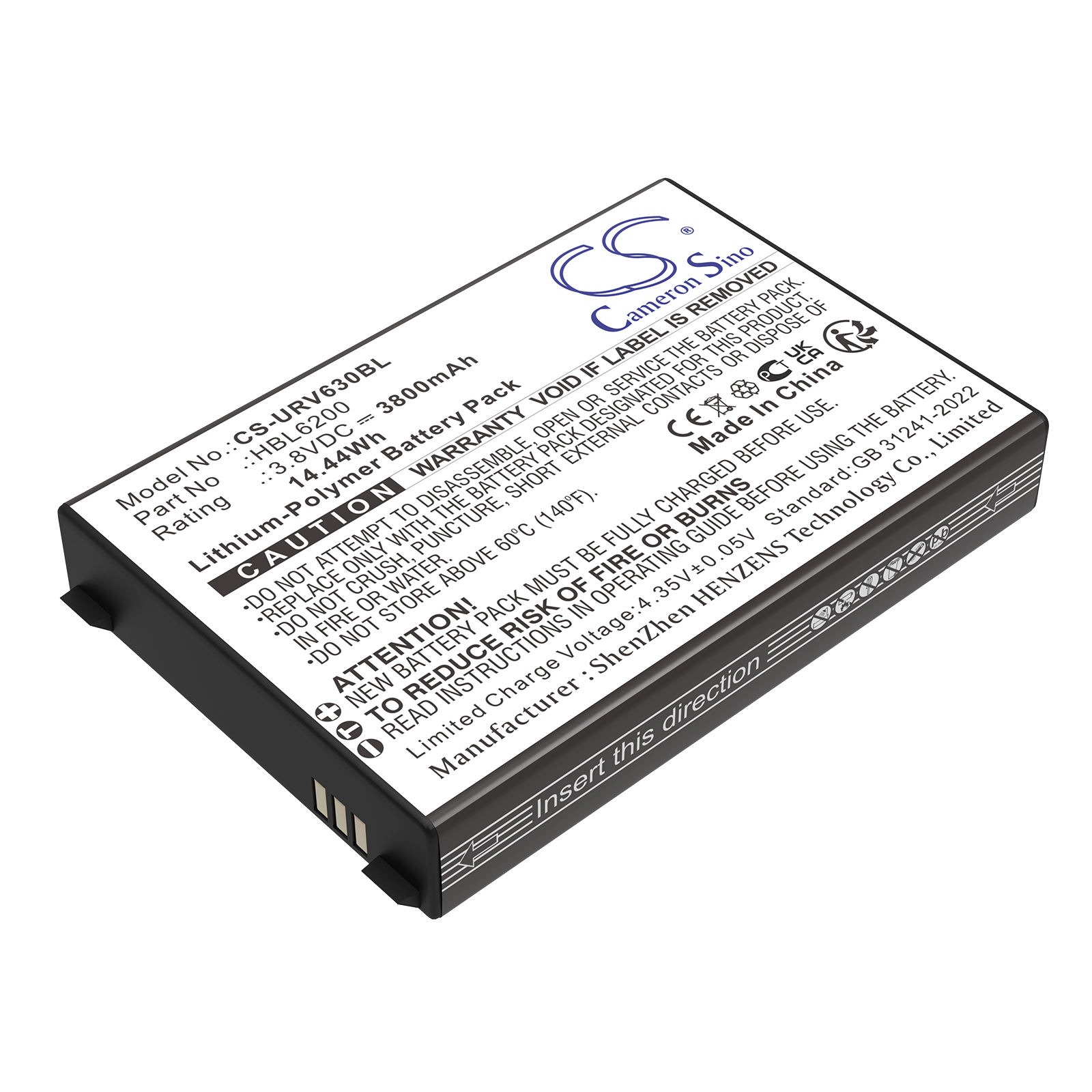 Акумулятор Urovo i6200S, i6292S, i6300A