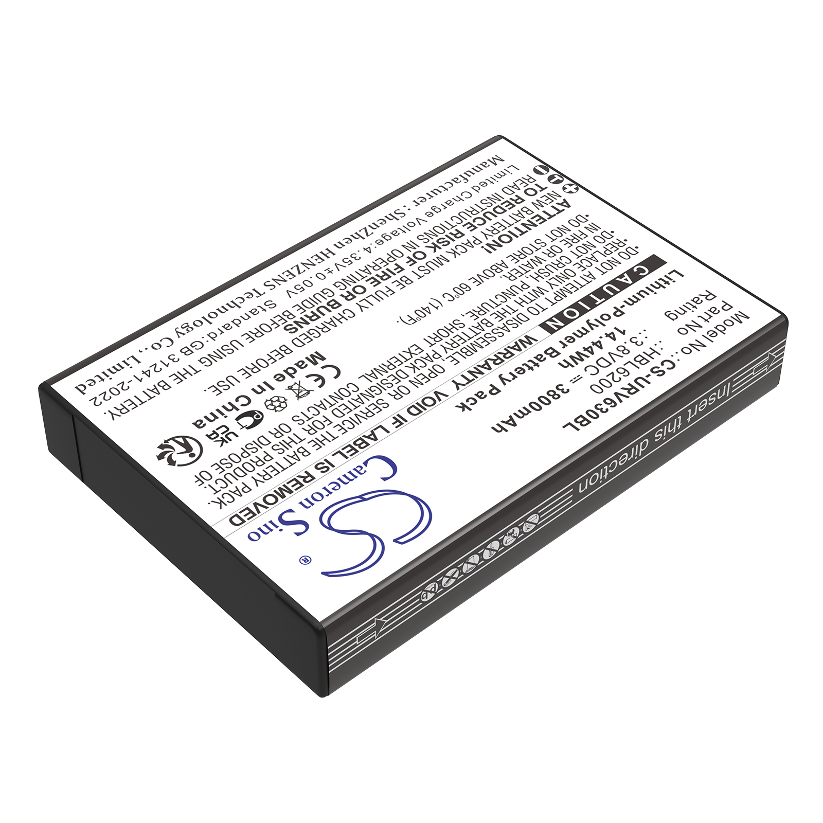 Акумулятор Urovo i6200S, i6292S, i6300A - Зображення 2