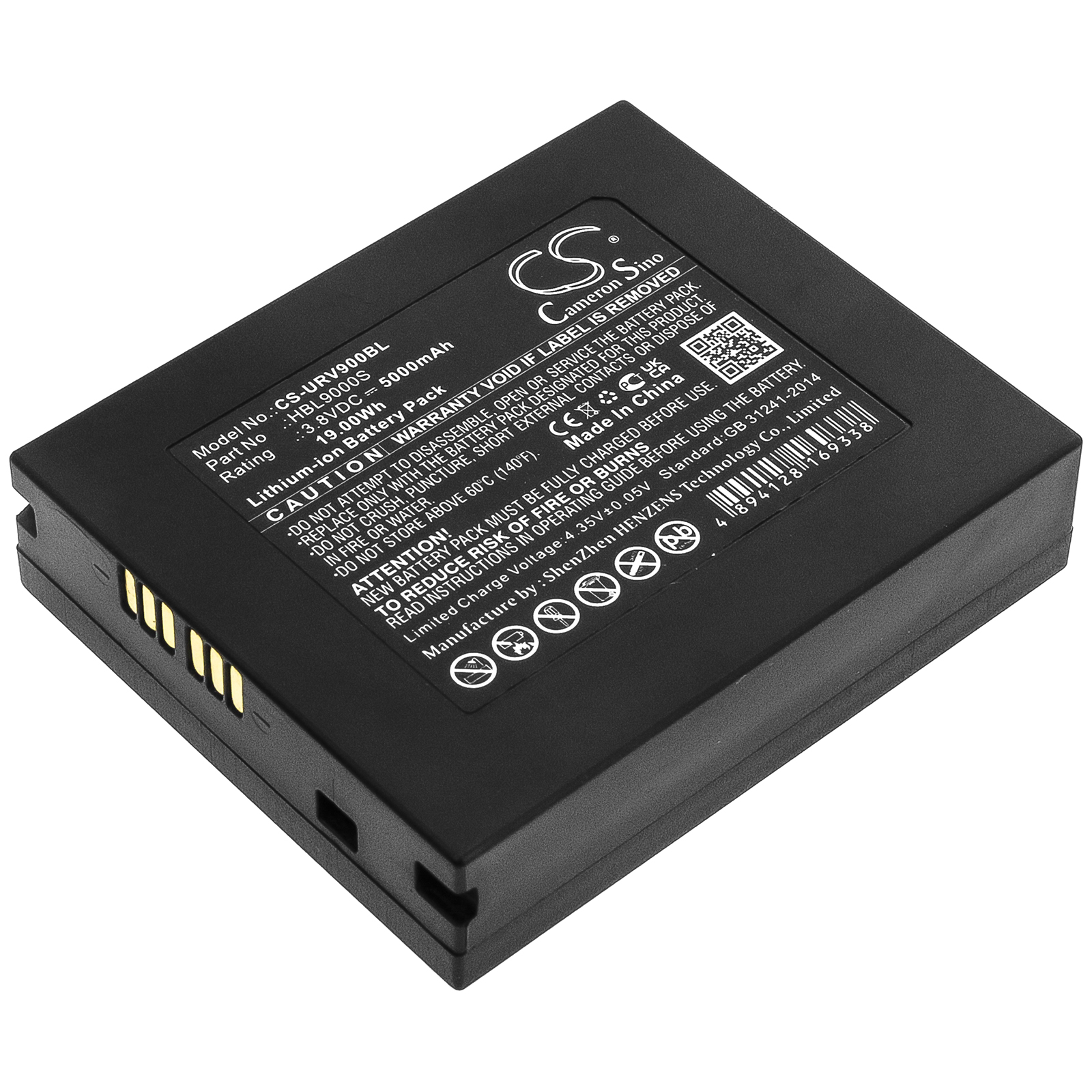 Акумулятор Urovo i9000s