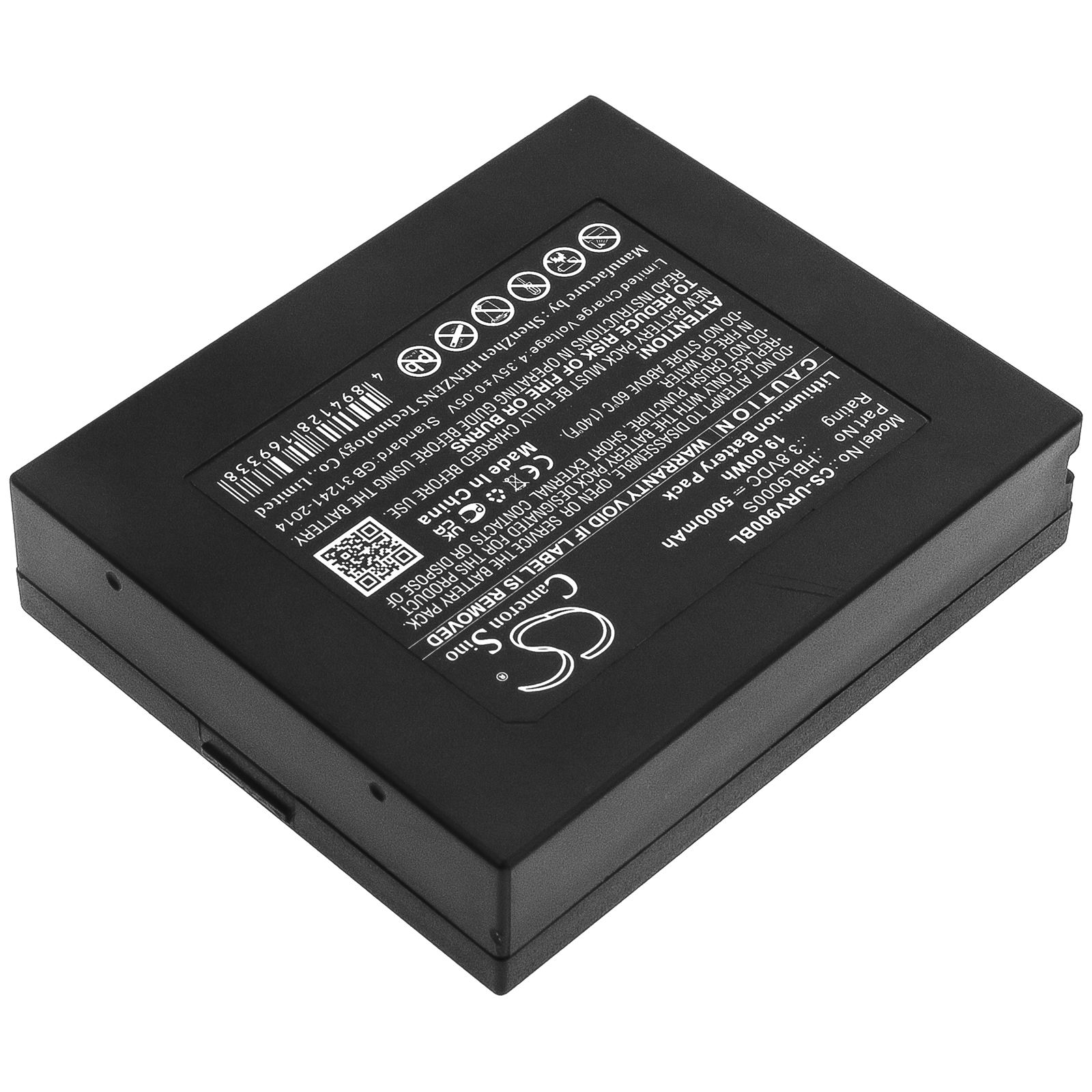 Акумулятор Urovo i9000s - Зображення 2