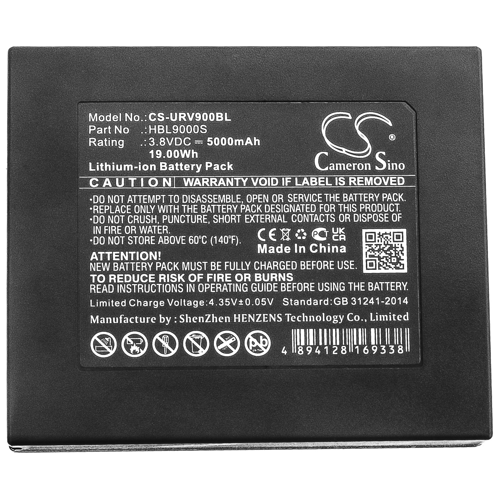 Акумулятор Urovo i9000s - Зображення 3