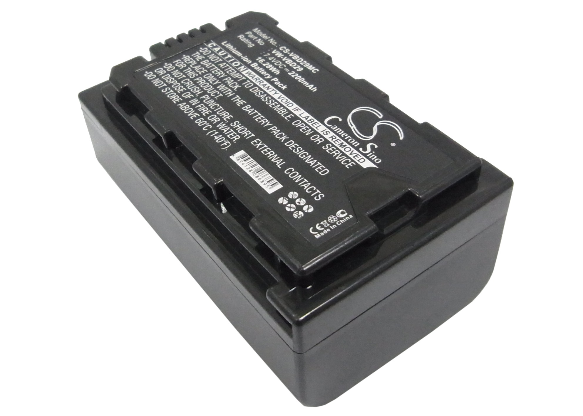 Акумулятор Panasonic AJ-PX270, AJ-PX298, AJ-PX298MC, HC-MDH2, HC-MDH2GK, HC-MDH2GK-K, HC-MDH2M, HDC-MDH2GK
