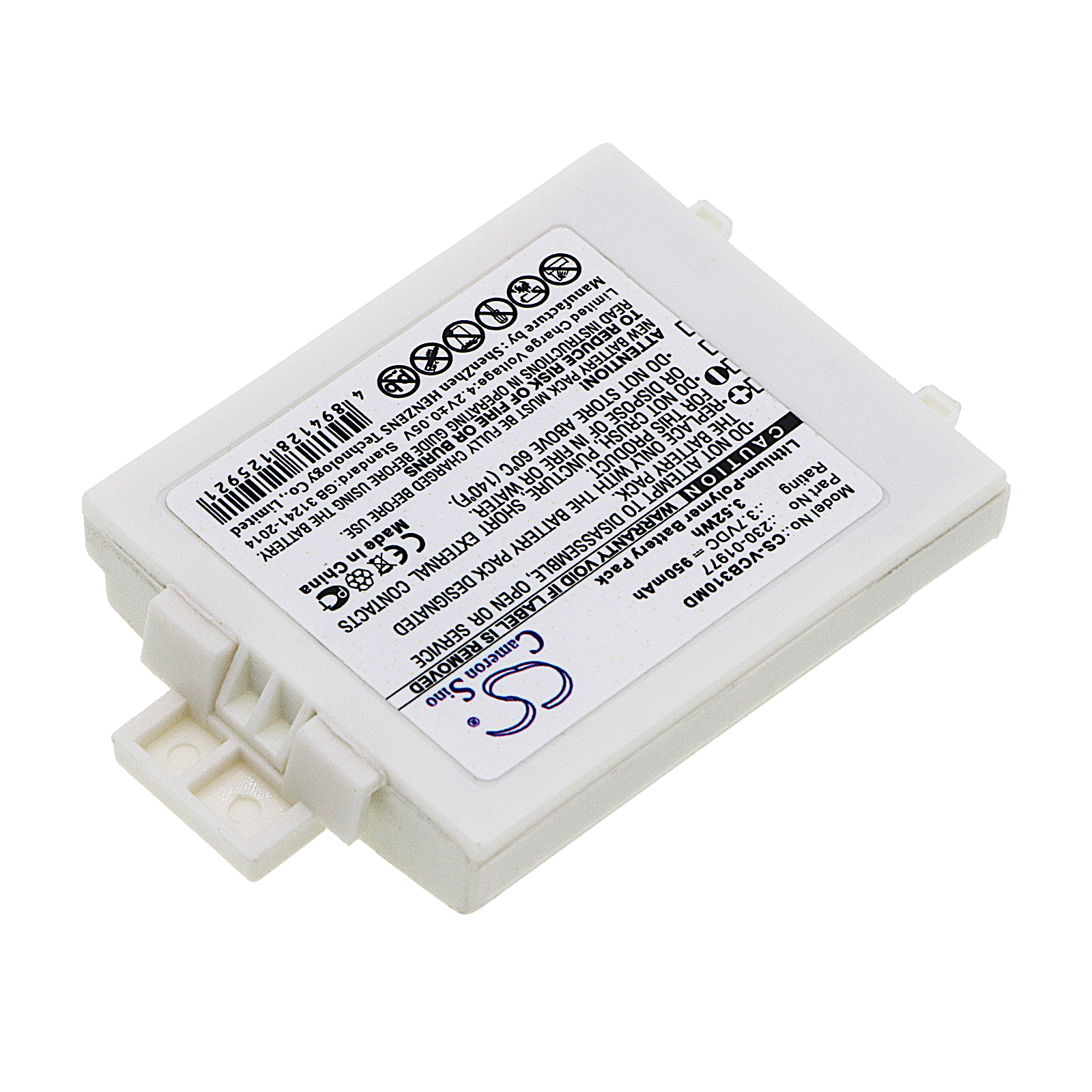 Акумулятор Vocera B3000E, B3000N, Communications Badge B3000 - Зображення 2