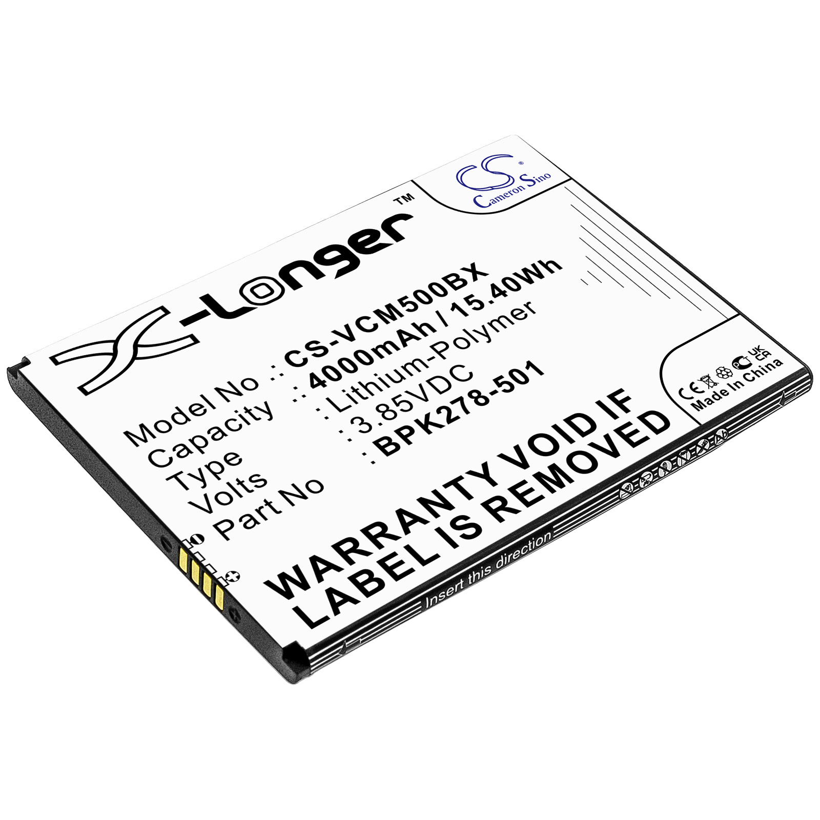 Акумулятор Verifone CM5