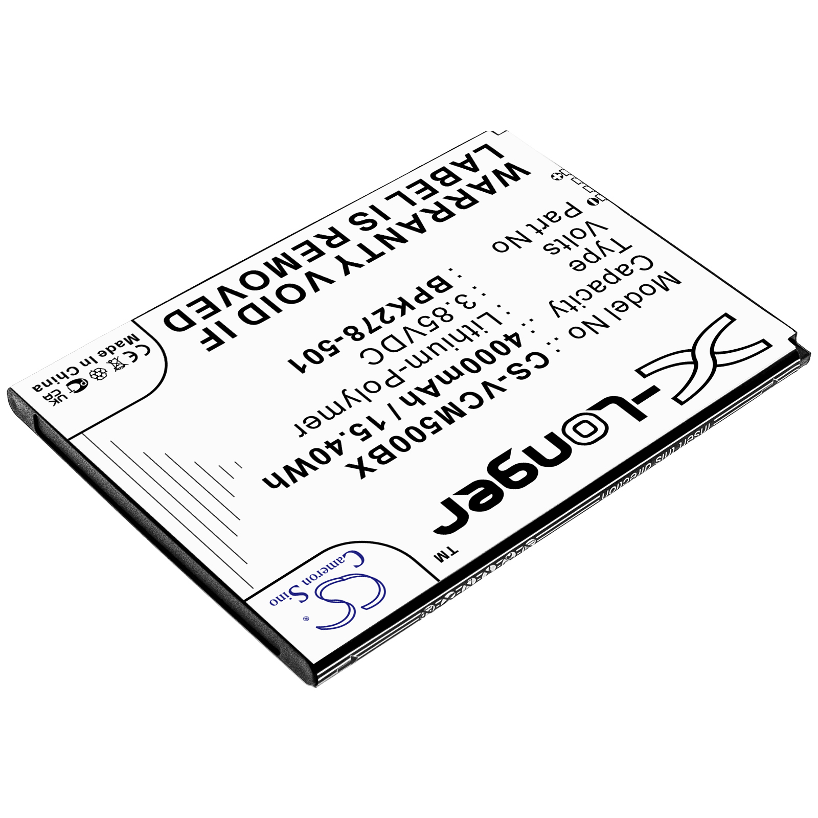Акумулятор Verifone CM5 - Зображення 2