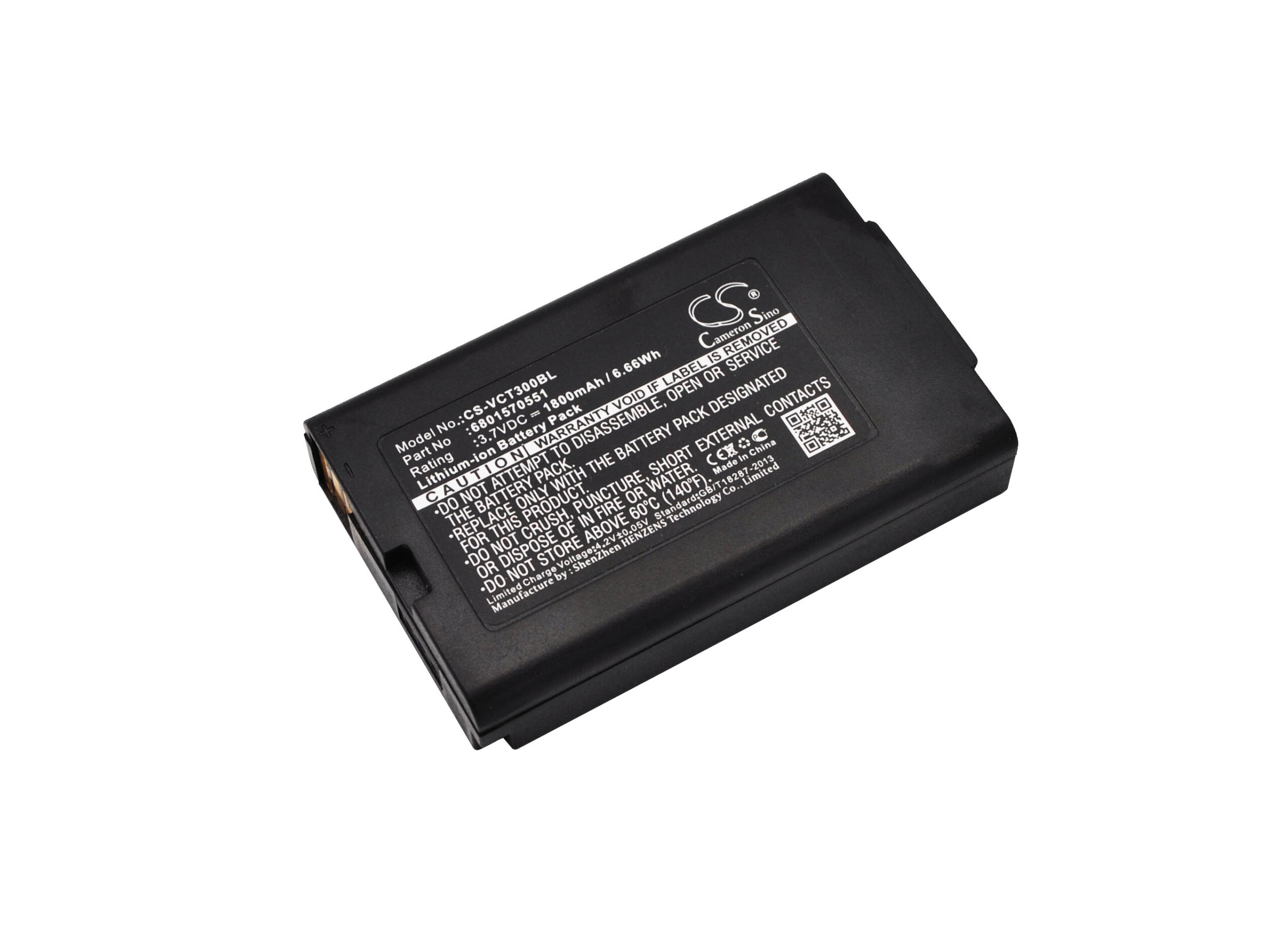 Акумулятор VECTRON B30, Mobilepro, Mobilepro 2, Mobilepro II