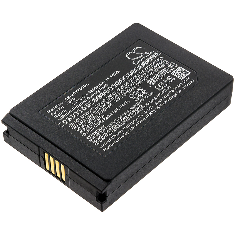Акумулятор VECTRON Mobilepro 3, Mobilepro III