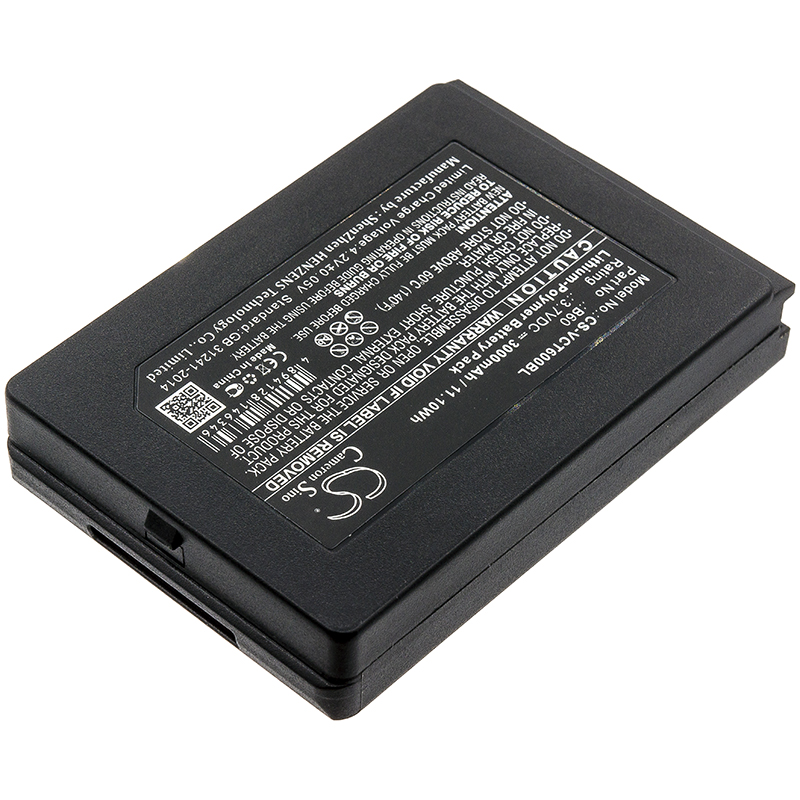 Акумулятор VECTRON Mobilepro 3, Mobilepro III - Зображення 2