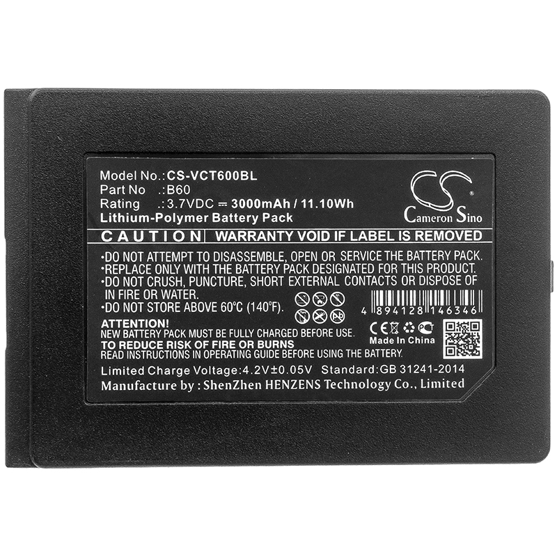 Акумулятор VECTRON Mobilepro 3, Mobilepro III - Зображення 3